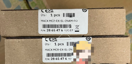 1pz nuovissimo amplificatore - 1pz,