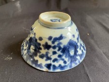 Antico Cinese Qing Dinastia