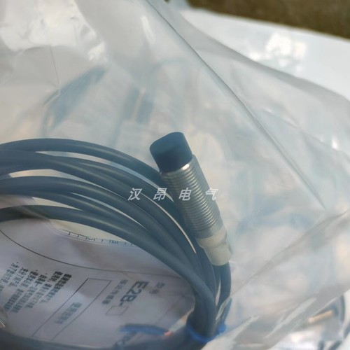 1pz interruttore - 1pz, di