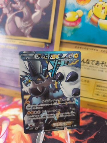 Carta pokemon card - pokemon, holo