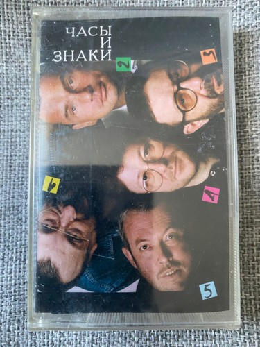 Cassette машина - cassette,