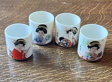 Set tazzine sake - sake, vintage