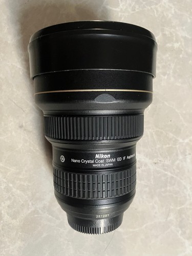 Nikon nikkor 14 - nikon, 14-24mm
