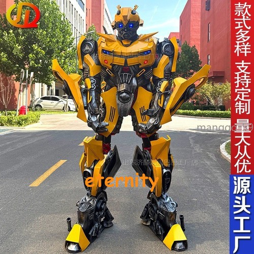 Magazzino costume cosplay - in,