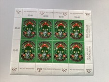 AUSTRIA Miniature sheet of 8