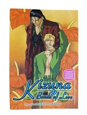 Kizuna bonds love yaoi - love, (yaoi