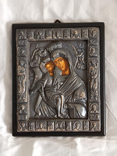 ICONA IN ARGENTO MADONNA CON