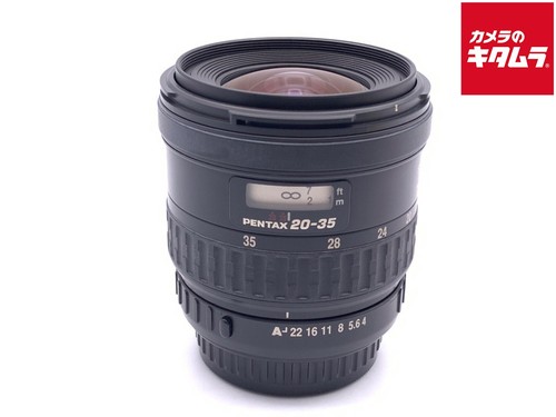 Pentax 35mm exc - f4, -exc-