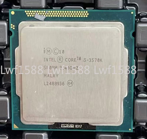 Processore cpu intel core - processore,