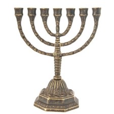Amenorà MENORAH candeliere ebraico 7 braccia ottone massiccio misura media