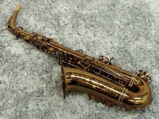 P.Mauriat PMXA 67R Cognac