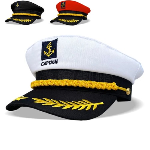 Cappello capitano adulto usa - cappello,
