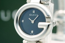 *QUASI NUOVO* Orologio da