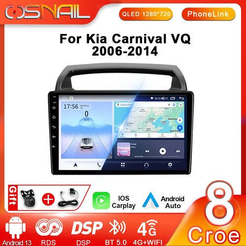 Per kia carnival 2006 - per, 2006-2014