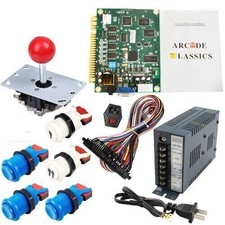 Nuovo arcade jamma - arcade, board