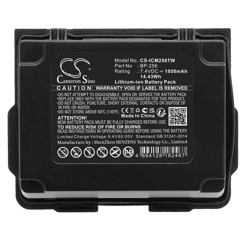 Batterie 1950mah tipo 256 - tipo, bp-256