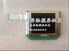 Pannello display schermo LCD