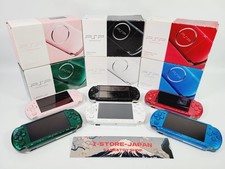 Sony PSP 3000 BOX Console