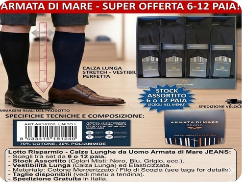 Paia calze lunghe uomo - 12,