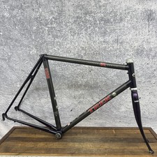 Telaio vintage Trek 2300 ZX