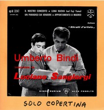 SOLO COPERTINA - 7" EP -