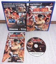 Tekken 5 Fighting gioco per