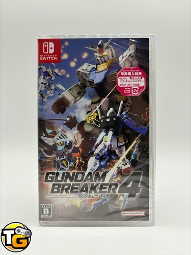 Gundam breaker nintendo - gundam,