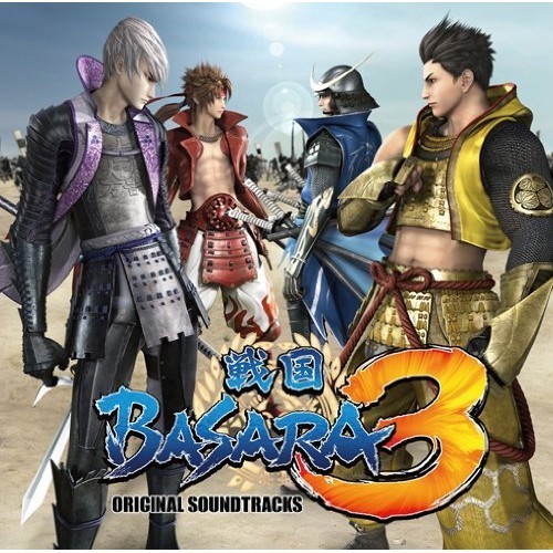 Music rain sengoku - rain, basara3