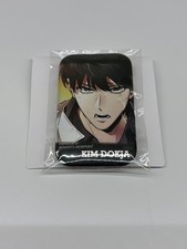 Korea Onniscient Reader's