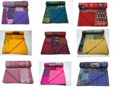 Trapunta Kantha patchwork