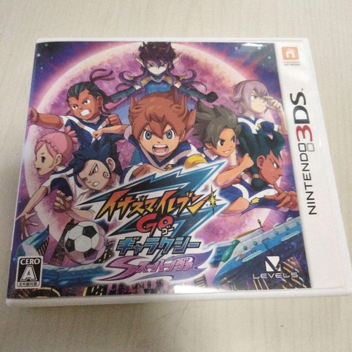 Inazuma eleven galaxy super - go,