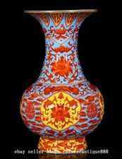 Vaso bottiglia 9" DaQing