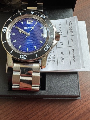 Vostok amphibia 13024a russian - amphibia,