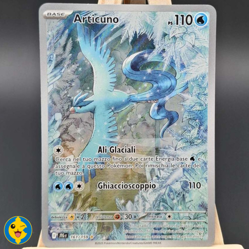 Articuno 161 159 jtg - articuno,