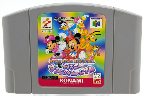 Dance revolution disney - dance,