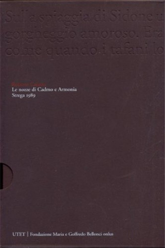 Calasso roberto le - le, nozze