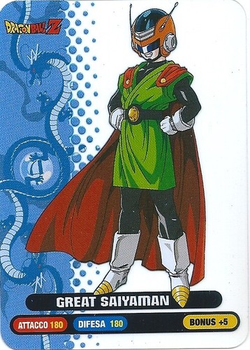 Dragon ball 2020 lamincards - dragon,