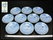 Set di 10 piccoli piatti