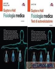 9788821453939 guyton hall - guyton, ;