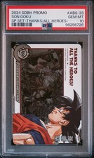 PSA10 ABS-33 Dragon Ball