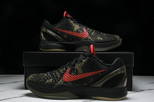Zoom kobe protro mimetico - kobe,