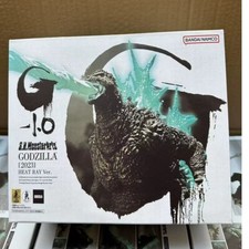 S.H.MonsterArts GODZILLA Raggio di calore Ver. Modellino giocattolo action figure Kaiju 2023 -1.0