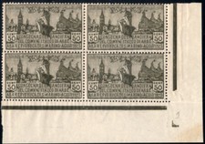 San Marino 1923 Consegna