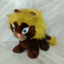 Peluche Raro ? Charlie Il Leone Di Domenica In (L. Gilli Milano Anni 70)