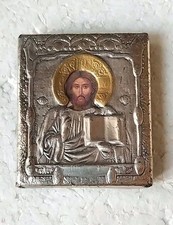 icona quadrata russa vintage