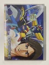 UFO ROBOT GOLDRAKE SPECIAL