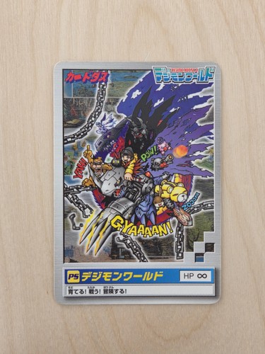 Digimon world ps1 promo - digimon,