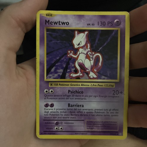 Mewtwo - ,