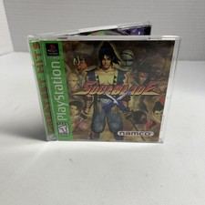 Soul Blade PS1 CIB (Sony