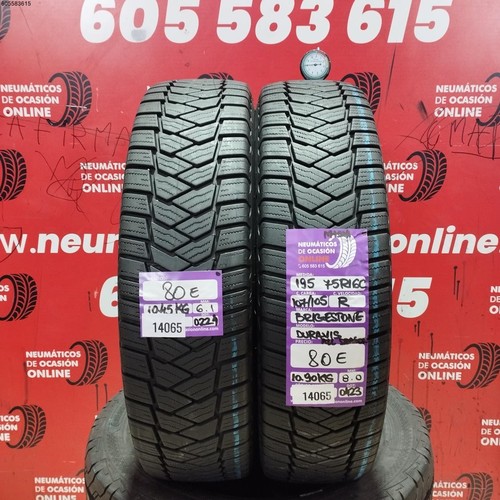 195 r16c 107 105r - r16c,